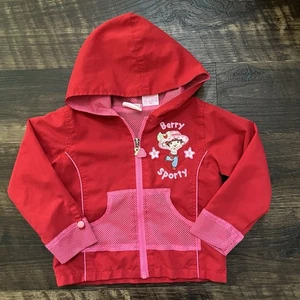 Vintage 2005 Strawberry Shortcake Girls Red Berry Sporty Jacket Size 4T - Picture 1 of 8