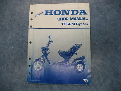ГИРОСКОП HONDA 1985 T650M S T650 M РУКОВОДСТВО ПО ОБСЛУЖИВАНИЮ РЕМОНТНАЯ МАСТЕРСКАЯ ОБСЛУЖИВАНИЕ - Изображение 1 из 4