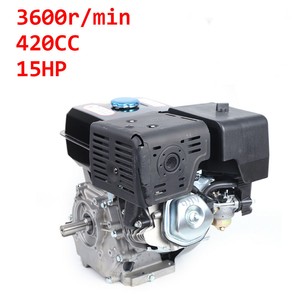 15 Hp 4-Stroke Multi-Purpose Engine Single Cylinder Multi-Purpose Engine Motor