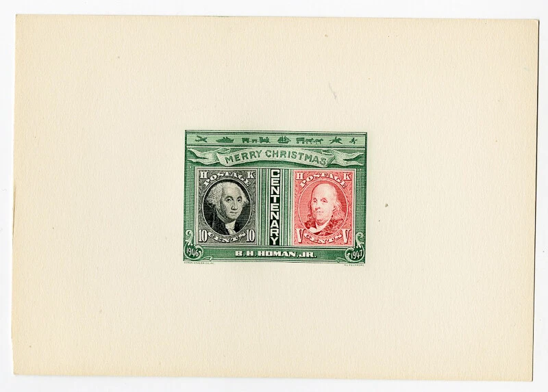 Hermosa 1947 Grabada Prueba en Tarjeta B Homan Fantasy XF Foto 1 de 1