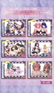 Scegli la tua UR Goddess Story Waifu Genki Parade NUOVO 2025 - Foto 1 di 10