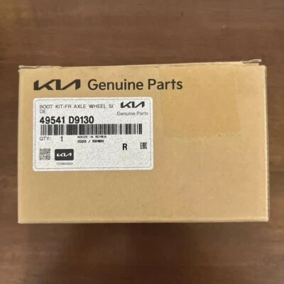 Kit de arranque de eje CV 2017-2022 Kia Sportage - 49541 D9130 Foto 1 de 3