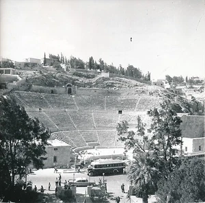 JORDANIE c. 1960 - Amphithéatre Romain Car de Touristes Amman - DIV8460 - Bild 1 von 2