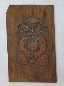 Man Serenity Buddha Pose Monk Vtg Picture Carved Wood Statue Meditation Painting - Picture 1 of 12