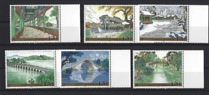 2008-10 VR China MiNr. 3961 - 3966 Kaiserlicher neuer Sommerpalast, Peking - Picture 1 of 1