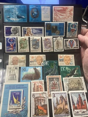 USED Varied USSR HR Stamps Lot, 1959-1991; 45+ Stamps- on a Plastic Sheet- DEAL! - Image 1 of 4