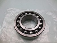 1312KJ30 SNR New Self Aligning Ball Bearing 1312KJ30 SNR New Self Aligning Ball Bearing