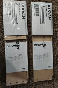 Ikea BekVam Spice Shelf Towel Rack Wood NEW Sealed Set of 2 - 4" x 15" Beech - Picture 1 of 3