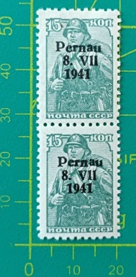 Germany Stamps 1941, German occupation of Estonia Pernau, Vert. pair, MNH - Image 1 of 4