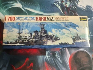 WL-C067 1:700 Hasegawa IJN schwerer Kreuzer Kako NO67 WASSERLINIE SERIE - Bild 1 von 4