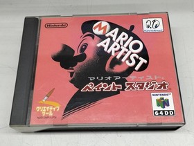 Nintendo Co., Ltd. Mario Artist Paint Studio NINTENDO64DD