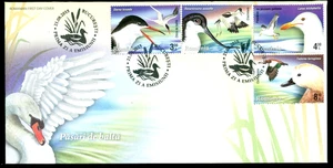 2015 Birds,Swan,Yellow-legged gull,Ruddy shelduck,Pied avocet,Romania6979reg/FDC - Picture 1 of 1