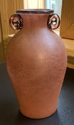 PIER 1 Brown & Red Frosted Decorative Vase - Image 1 of 4