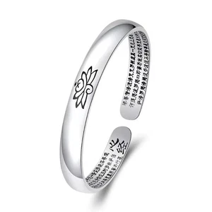 Massiver 925 Sterlingsilber Unisex matt graviert Herz Armreif Manschette Armband UK NE - Bild 1 von 5