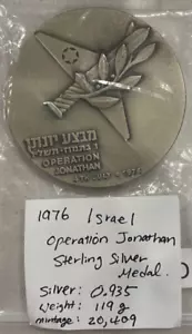 Israel 1976 Operation Jonathan / Entebbe State Medal Silver Heavy Medal LOW MINT - Picture 1 of 2