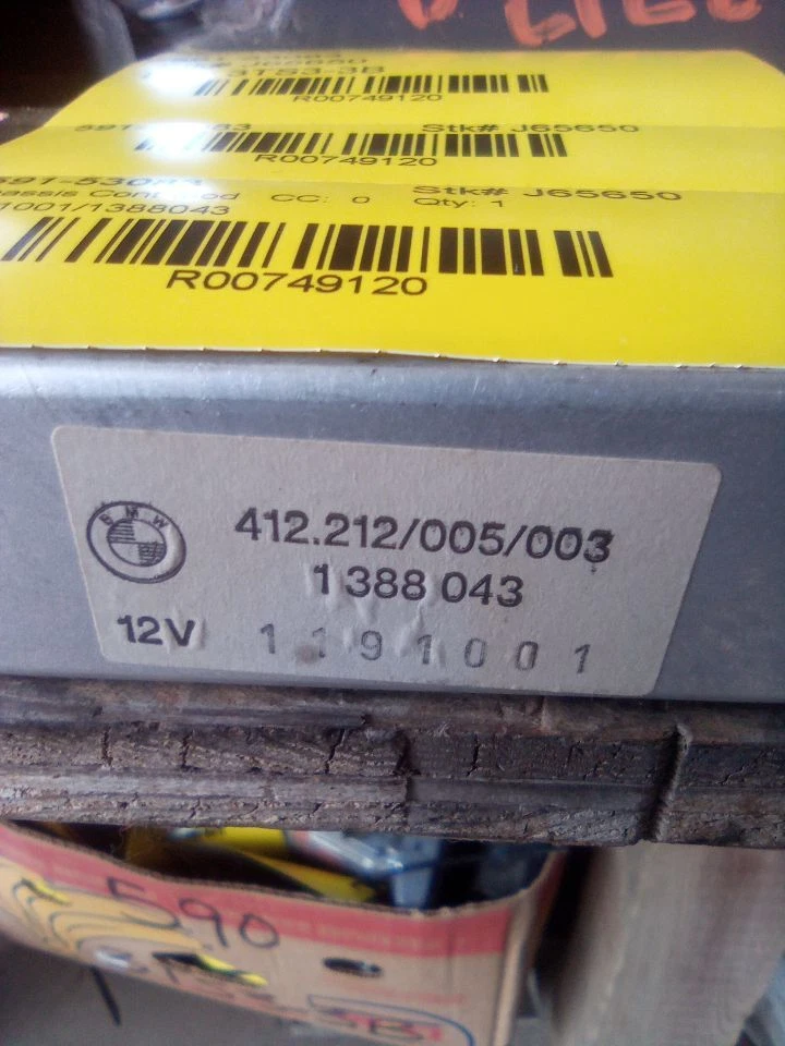 Chassis ECM Cruise Control Fits 88-91 BMW 735i 749120 - Image 1 of 1