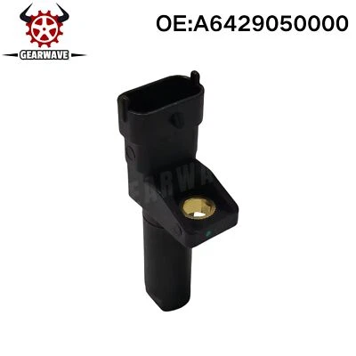 For Jeep Grand Cherokee Mercedes-Benz C280 2006-2007 Crankshaft Position Sensor - Image 1 of 4