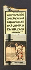 Very Rare 1933 - 1935 Nhl Hockey Diamond Match Book Silver Series Eddie Shore