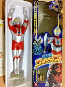 Bandai Popy Original  Ultraman Hayata 10 inches long FLYING action figure - Picture 1 of 3