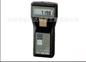 🔥🔥1pc for new  TPM810  TPM810  TPM810 （(by DHL or Fedex ) - Picture 1 of 3