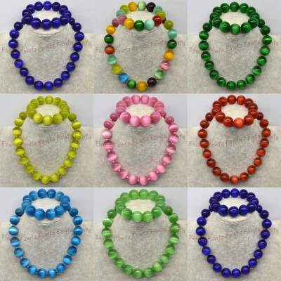 Conjunto de collar de cuentas redondas de 20 mm ojo de gato ópalo multicolor pulsera de 18"" 8-8,5"" Foto 1 de 4