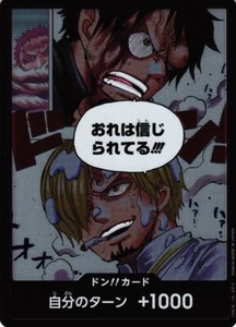 OP11 ¡Don creo en ti! Tarjeta JP de una pieza Fist of Divine Speed - Imagen 1 de 1