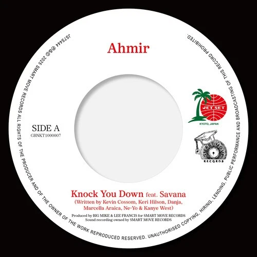 Ahmir - Knock You Down / So Sick [Used Very Good 7" Vinyl] - Image 1 of 1