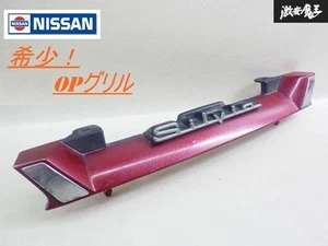 JDM NISSAN Silvia S14 200SX Zenki Front Radiator Grille Red OEM Option Used - Picture 1 of 9