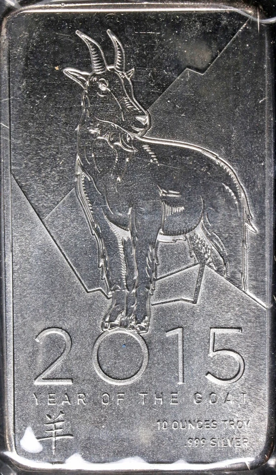 2015 Year of the Goat Lunar 10 Ounce Silver Bar 999 Fine - NTR (New) - STOCK - Image 1 of 2