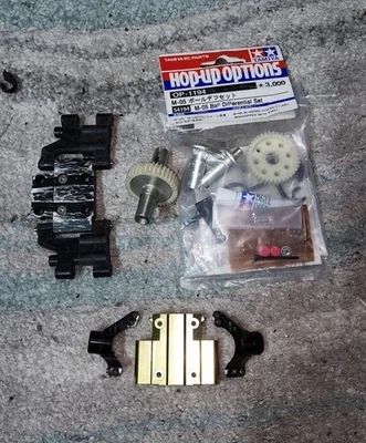 Tamiya M05 Parts Lot for RC Car 1/10 - Image 1 of 3