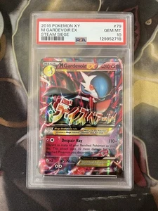 M Gardevoir EX 79/114 XY - Steam Siege Holo PSA 10 - Picture 1 of 2