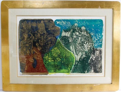 ВИНТАЖНАЯ ЛИТОГРАФИЯ ABRAHAM YAKIN 1924-2020 С ПОДПИСЬЮ ПРОНУМЕРОВАННАЯ ЕВРЕЙСКАЯ В СПИСКЕ - Изображение 1 из 4