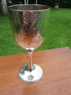 Victorian Silver Hallmarked Goblet Exeter 1873/4 Height 6" Weight 119.7g JW+JW - Image 1 of 4