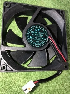 Yate Loon D80SH-12 Lüfter 12V 0,30A D80SH12 2-polig - Bild 1 von 2