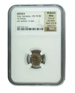 Widow's Mite: Judean Prutah - Larger "King's Mite" (103-76 BC) NGC Premium Grade - Picture 1 of 3
