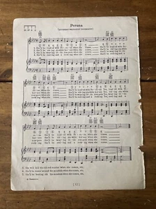 Vintage 1929 Southern Methodist University Peruna Sheet Music  - Picture 1 of 4