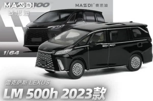 MASDI 1:64 LM500h Diecast Model Car - Picture 1 of 4