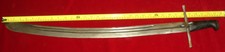 Polish Hungarian Typical Batorowka Sword German French No Scabbard