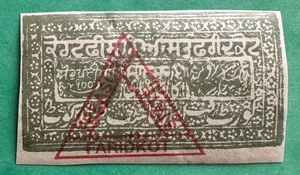 INDIA FARIDKOT STATE 100 ( HUNDRED) RUPEES. GREEN MINT - Picture 1 of 1