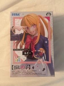Sega Oshi No Ko Ruby in uniform figure - Picture 1 of 1