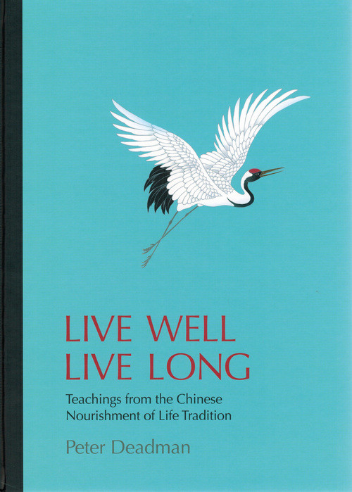 Education Study Guides & Test Prep in Chinese for sale | eBay