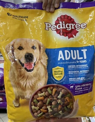 Pedigree Adult Dry Dog Food - Image 1 of 3