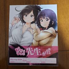 Why the Hell are You Here Teacher Nande Koko ni Sensei ga Limited Blu-ray CD