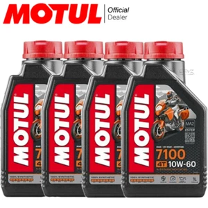 4 LITRI OLIO MOTORE MOTUL 7100 10W60 MA2 100% SINTETICO MOTO SCOOTER - Foto 1 di 1