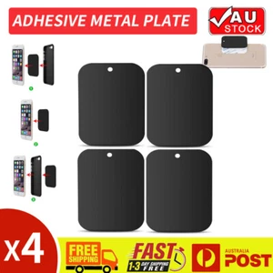 8x Adhesive Metal Plate Replacement Sticker for Magnetic Phone Car Mount Holder - Picture 1 of 4