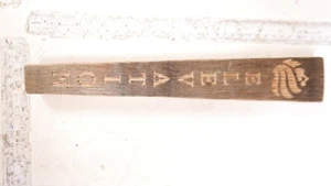 Elevation Brewery Wood Beer Tap Handle 12" - Picture 1 of 4
