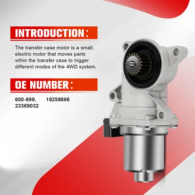 Transfer Case SHIFT Motor For Chevrolet Silverado 1500 GMC 4WD 2007-2018 600-899 - Image 1 of 4