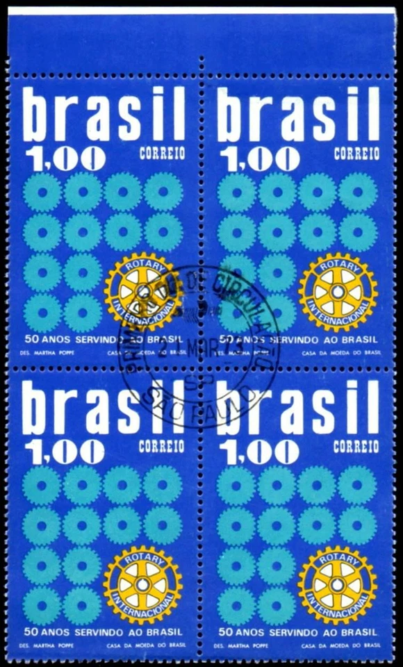 1276 BRAZIL 1973 ROTARY, EMBLEM, MI# 1360, BLOCK CANCELED 1ST DAY WITH GUM MNH - Image 1 of 1