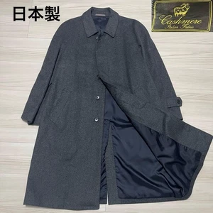 Hecho en Japón 100% Cachemira Abrigo Balmacaan Hiyoku Gris Raglán - Imagen 1 de 14