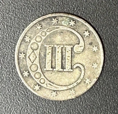 1852 3 Cent Silver Small Star - Image 1 of 2